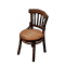Cadeira de Madeira Antiga